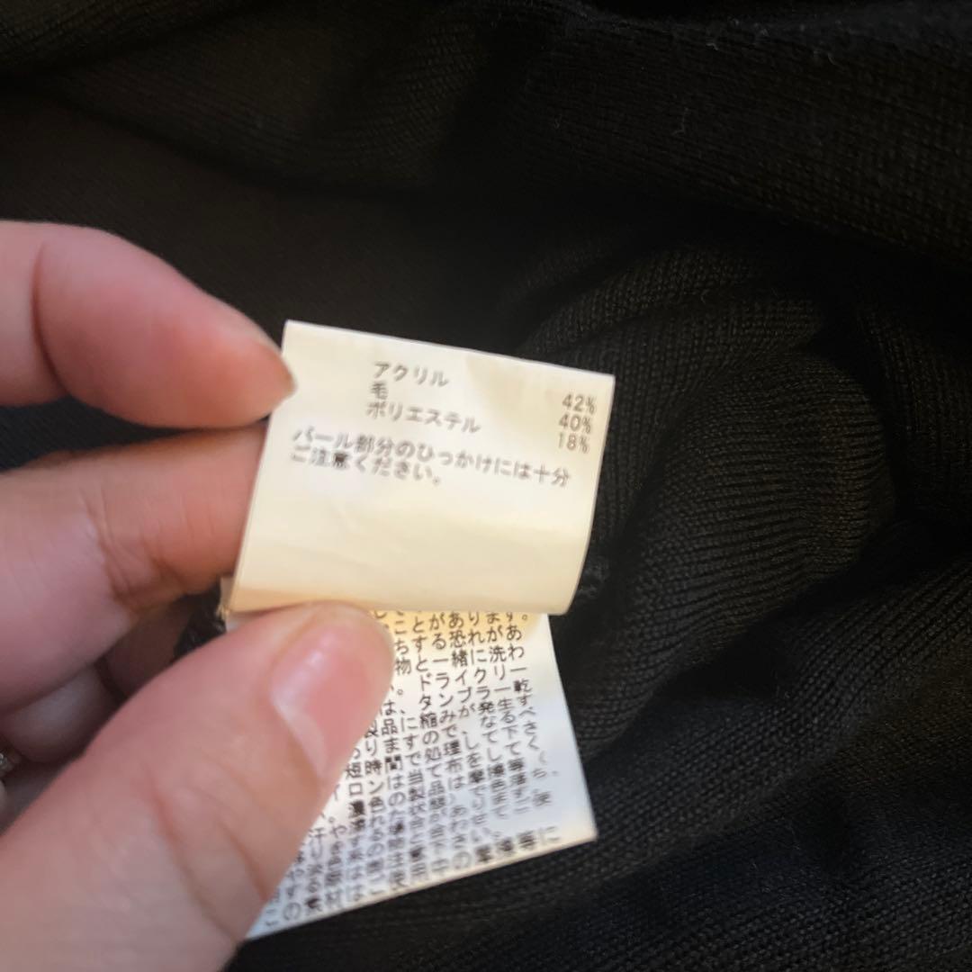 『美品』アナイ　ANAYI ワンピース　Aライン　パール　黒　ニット　ボールジィ