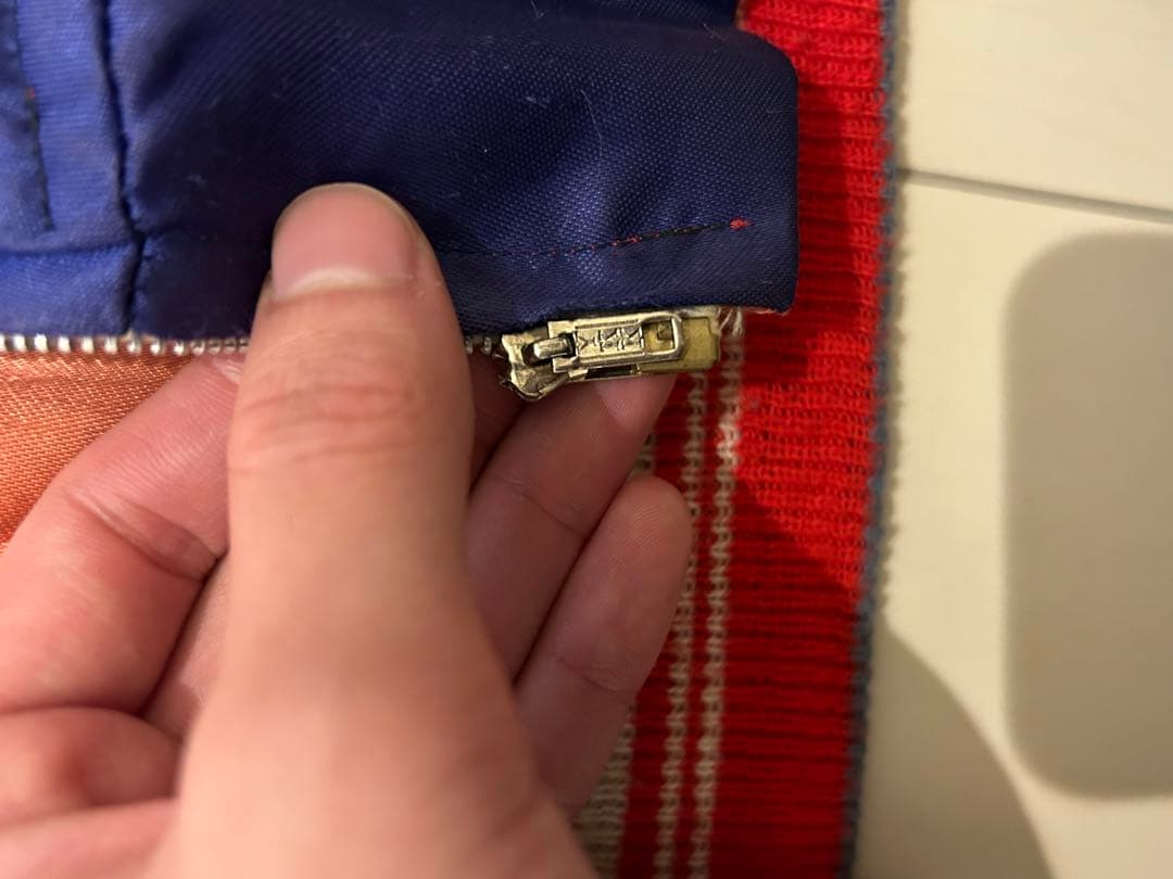 50s スーベニア　　Japan スカジャン 虎刺繍
