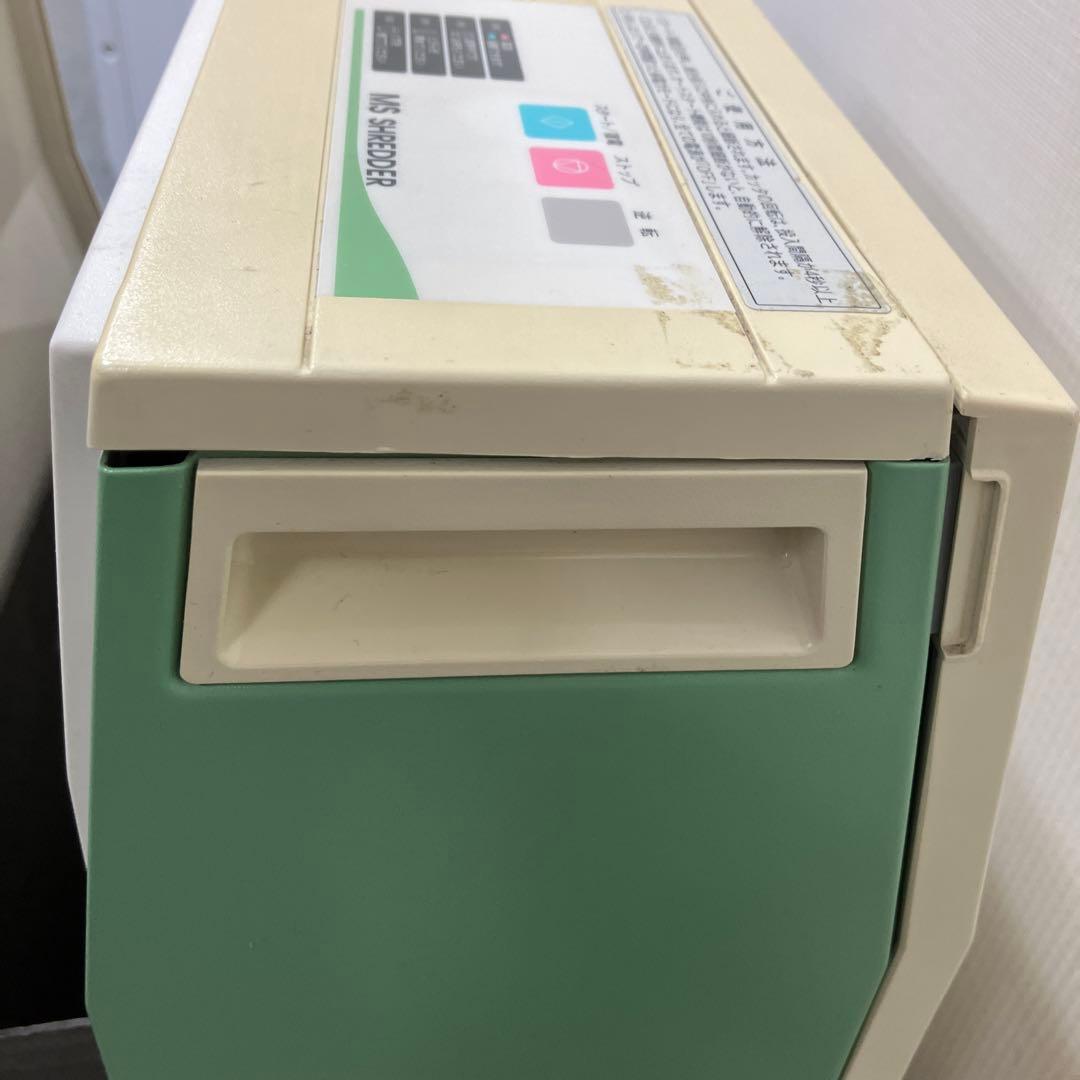 明光商会 V-122C ワンカットクロス MSシュレッダー A4サイズ 業務用