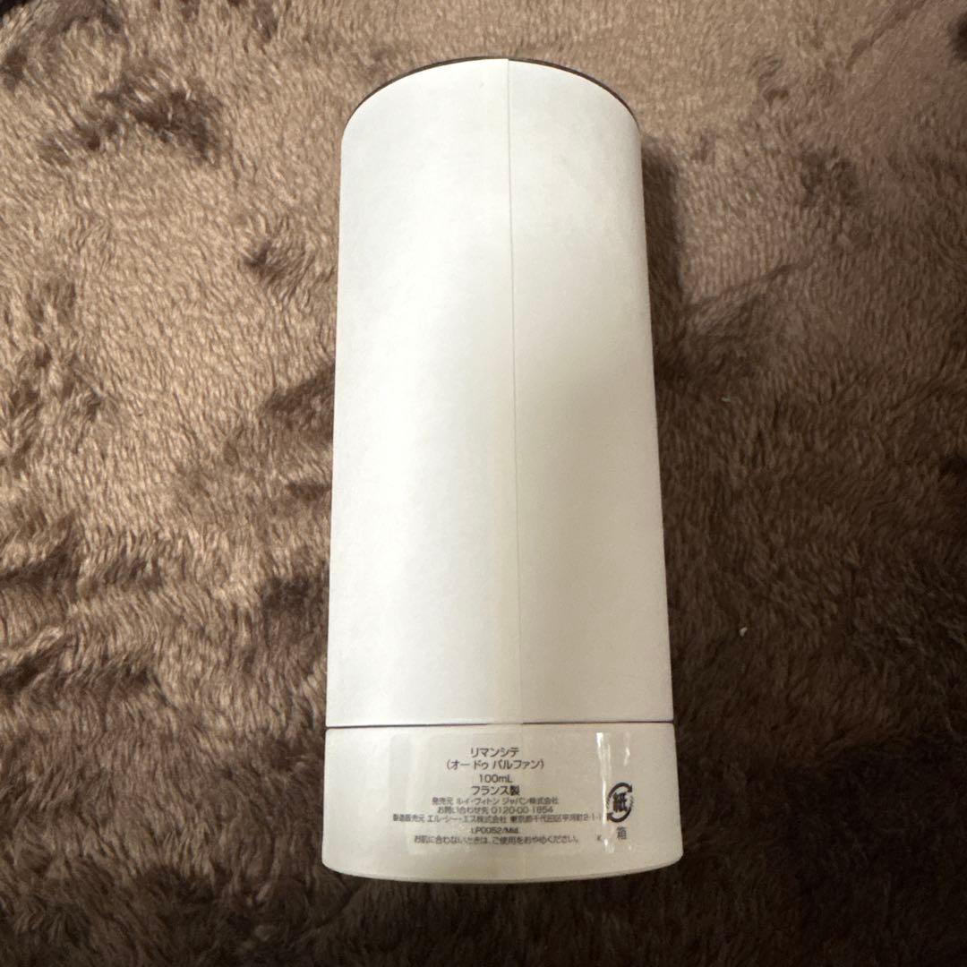 か*ほ様 LOUISVUITTON リマンシテ 100ml