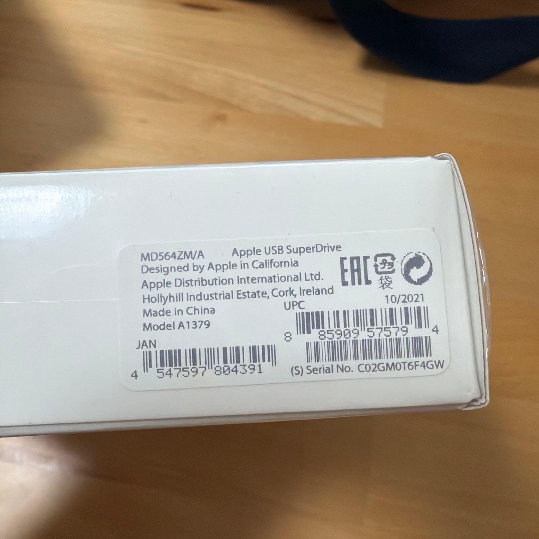 【新品未使用】Apple USB SuperDrive DVDドライブ