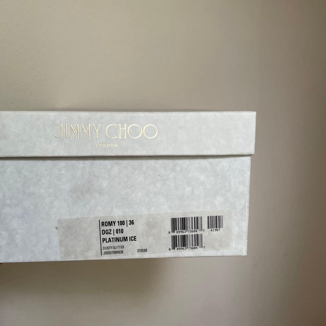 JIMMY CHOO グリッターパンプス　36サイズ　★美品