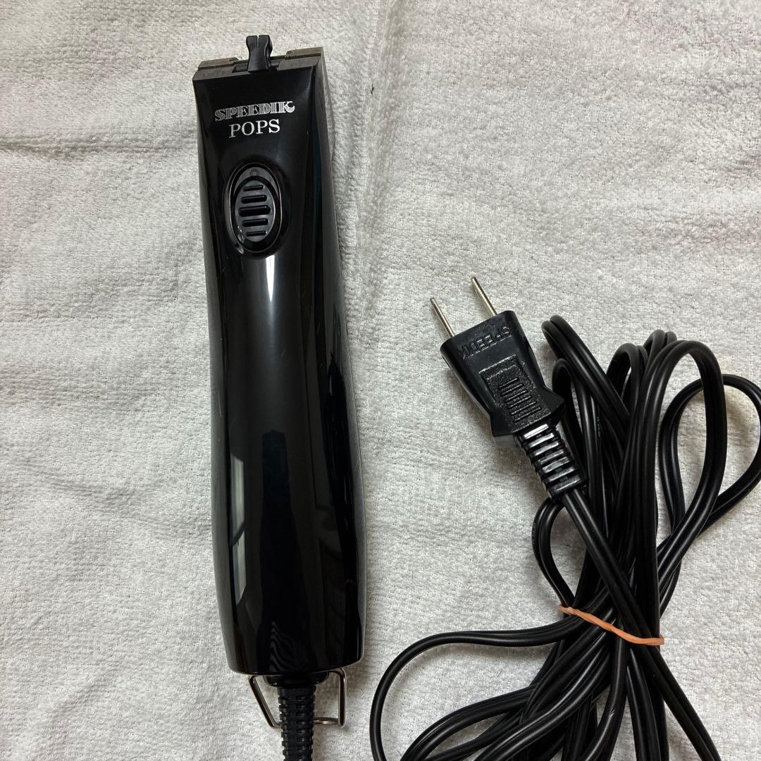 （３）スピーディク 電気バリカン POPS【本体 】