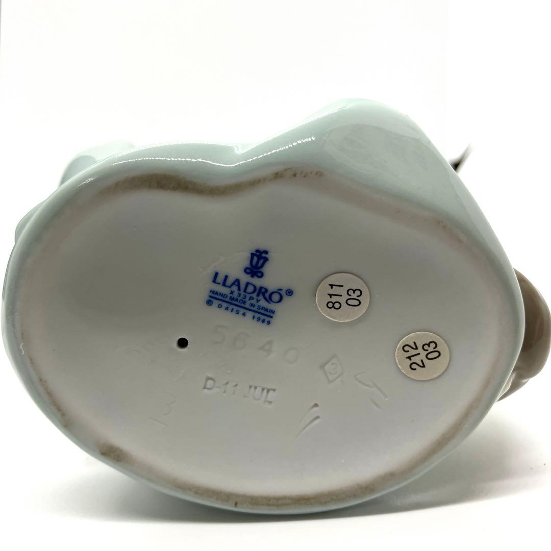 リヤドロ LLADRO 5640 猫のお昼寝 フギュリン