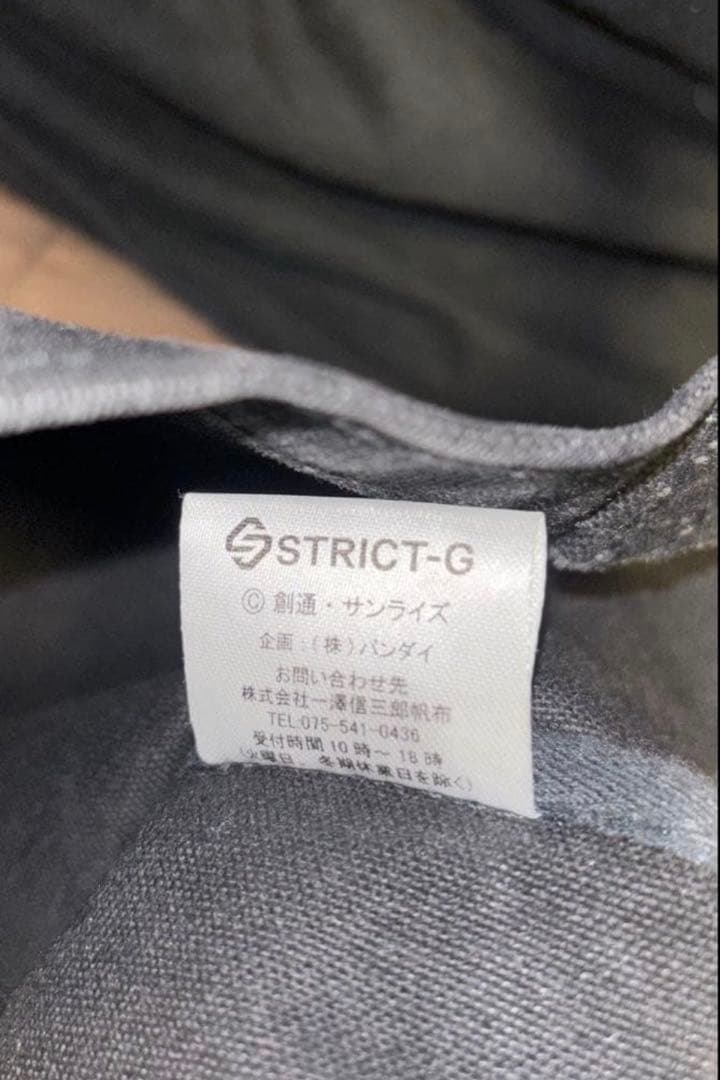 り*）様 澤信三郎＆Strict−G 帆布トートバッグ
