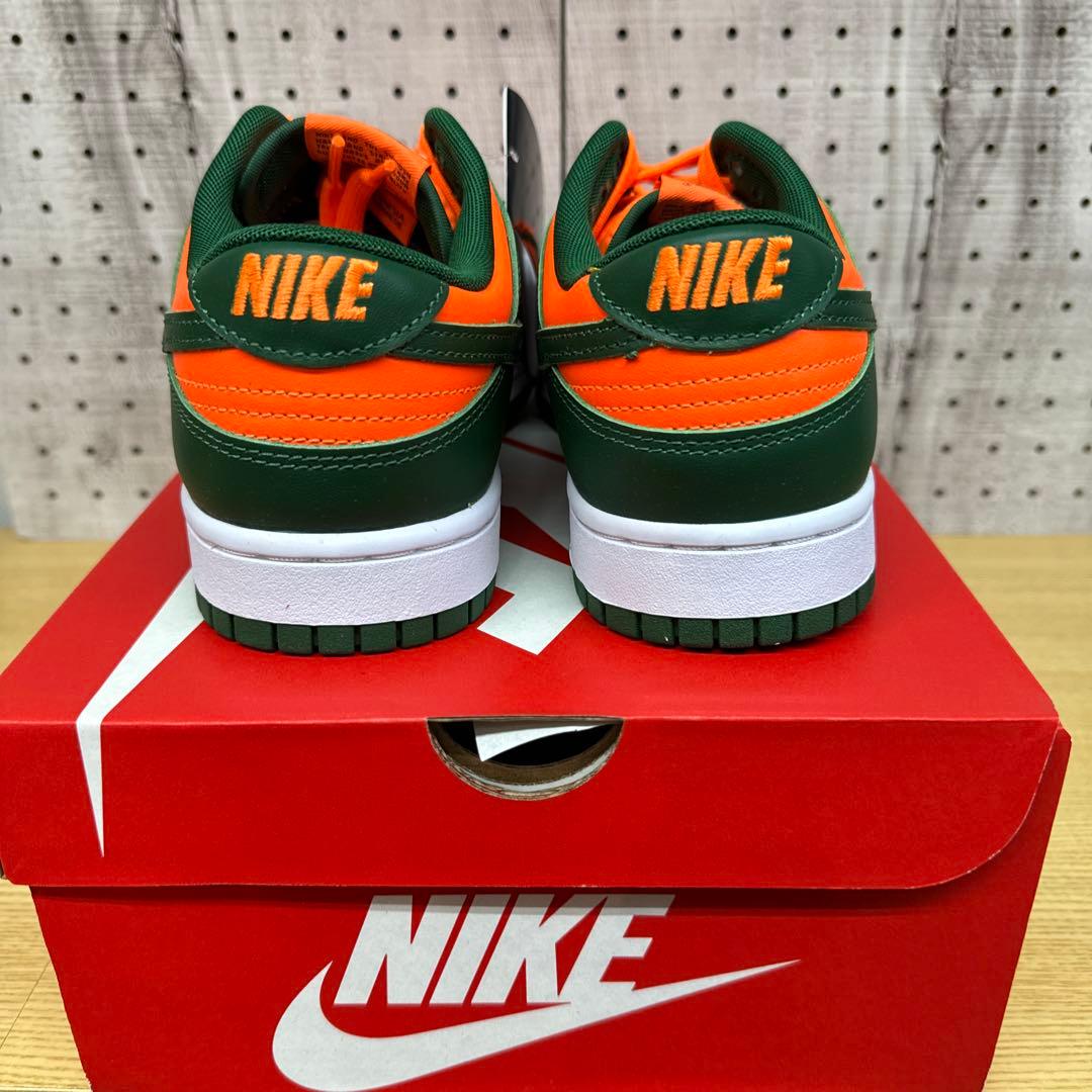 Nike Dunk Low Gorge Green /Orange ナイキダンク