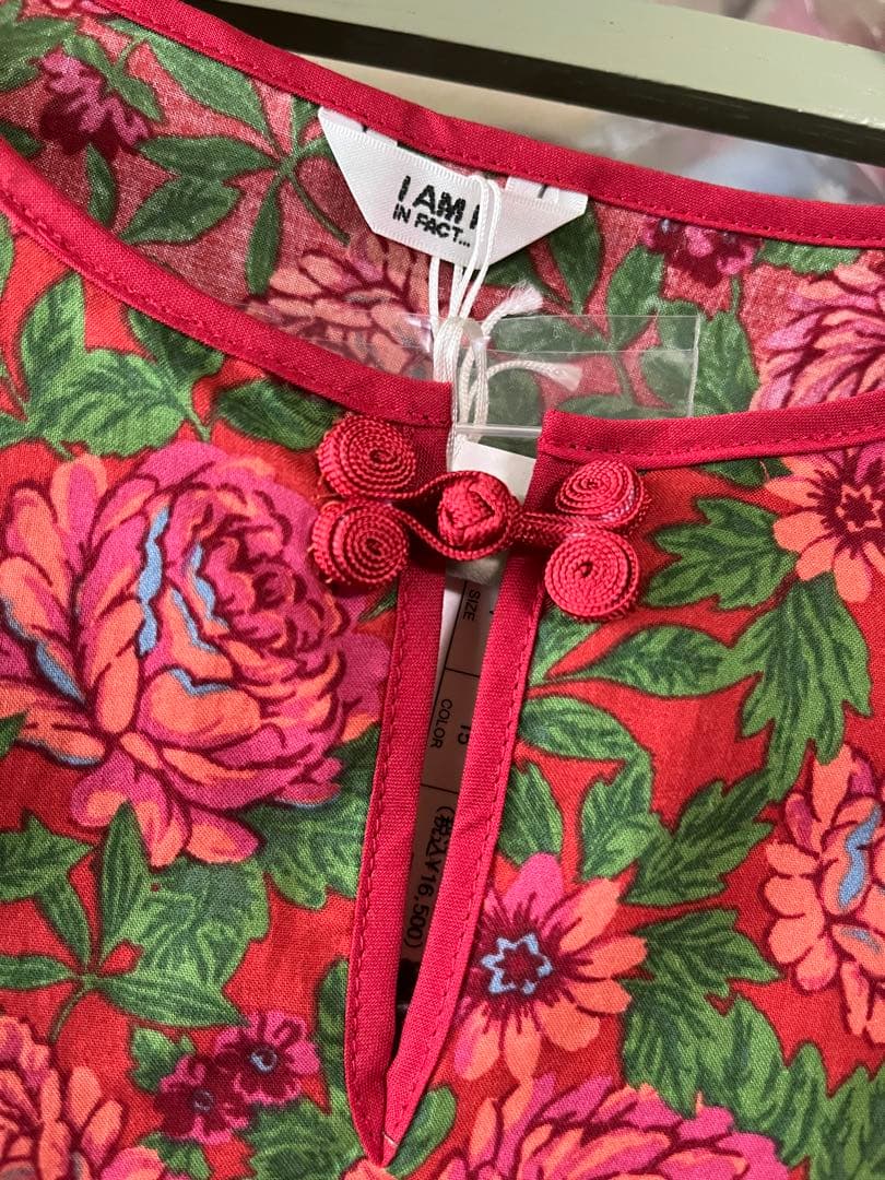【しんた】☆新品☆I am I チャイナブラウス