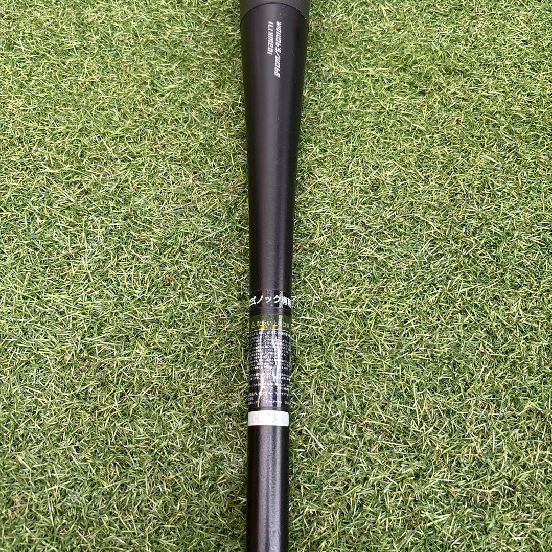 ミズノ レガシーノックバット　89cm