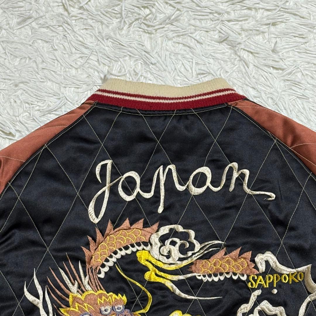 90s M品番 テーラー東洋 スーベニアジャケット サイズL 古着 希少アイテム