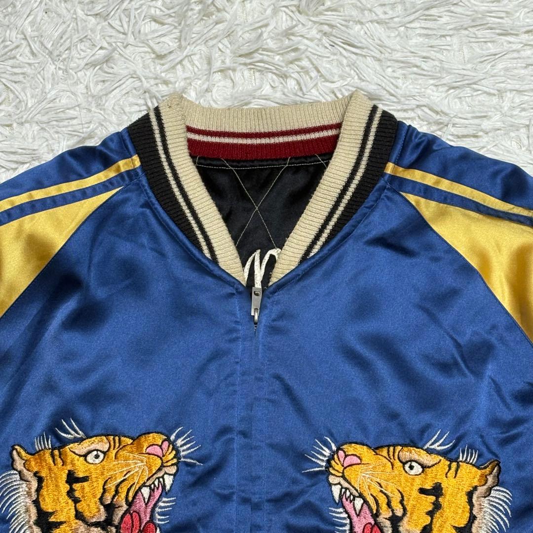 90s M品番 テーラー東洋 スーベニアジャケット サイズL 古着 希少アイテム