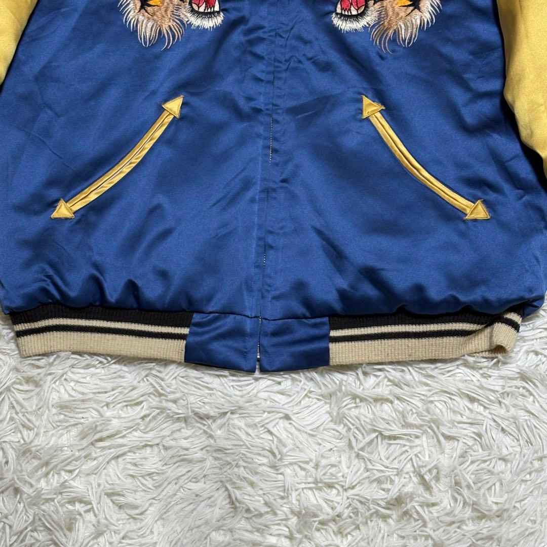 90s M品番 テーラー東洋 スーベニアジャケット サイズL 古着 希少アイテム