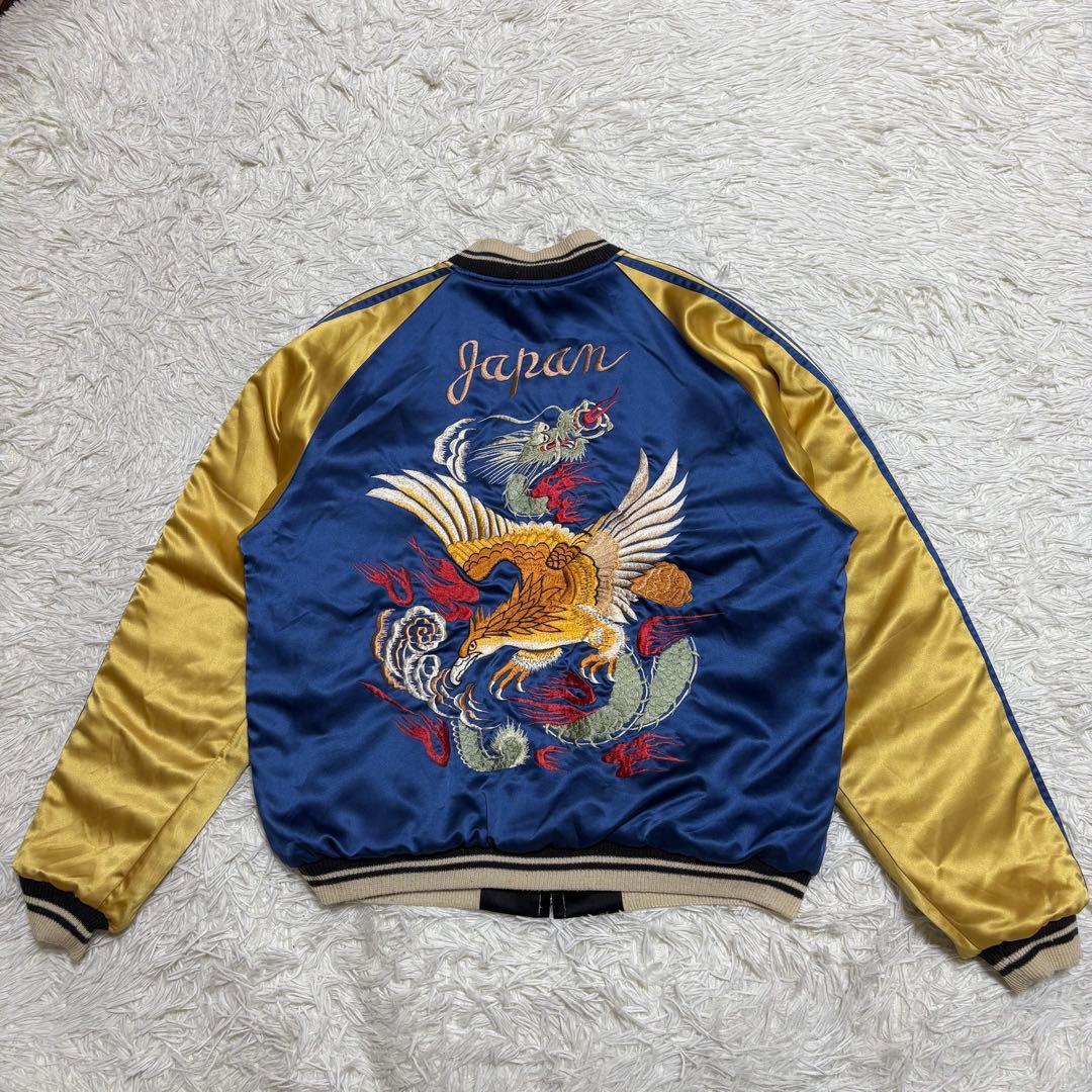 90s M品番 テーラー東洋 スーベニアジャケット サイズL 古着 希少アイテム