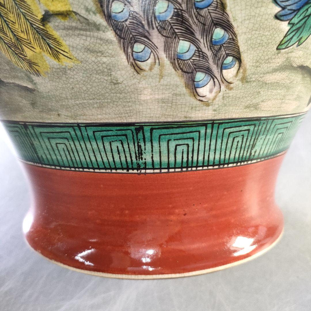 A1283-5/九谷焼/金彩色絵山水楼閣人物図鳳凰文耳付花瓶/花器/華道具/花入