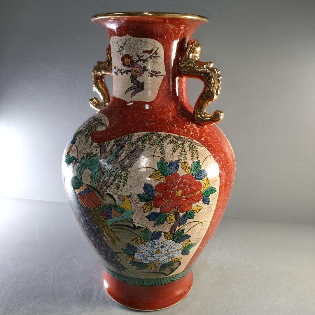 A1283-5/九谷焼/金彩色絵山水楼閣人物図鳳凰文耳付花瓶/花器/華道具/花入