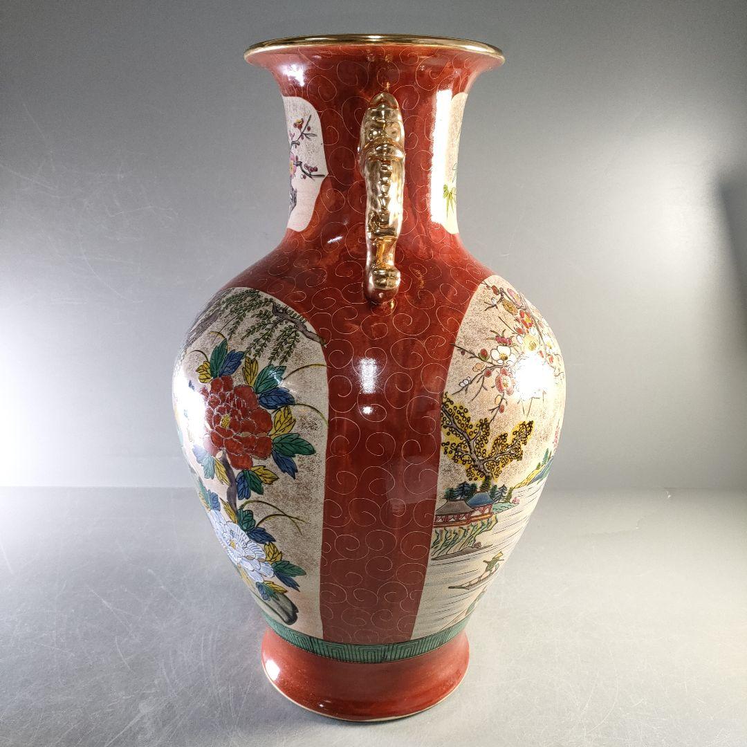 A1283-5/九谷焼/金彩色絵山水楼閣人物図鳳凰文耳付花瓶/花器/華道具/花入