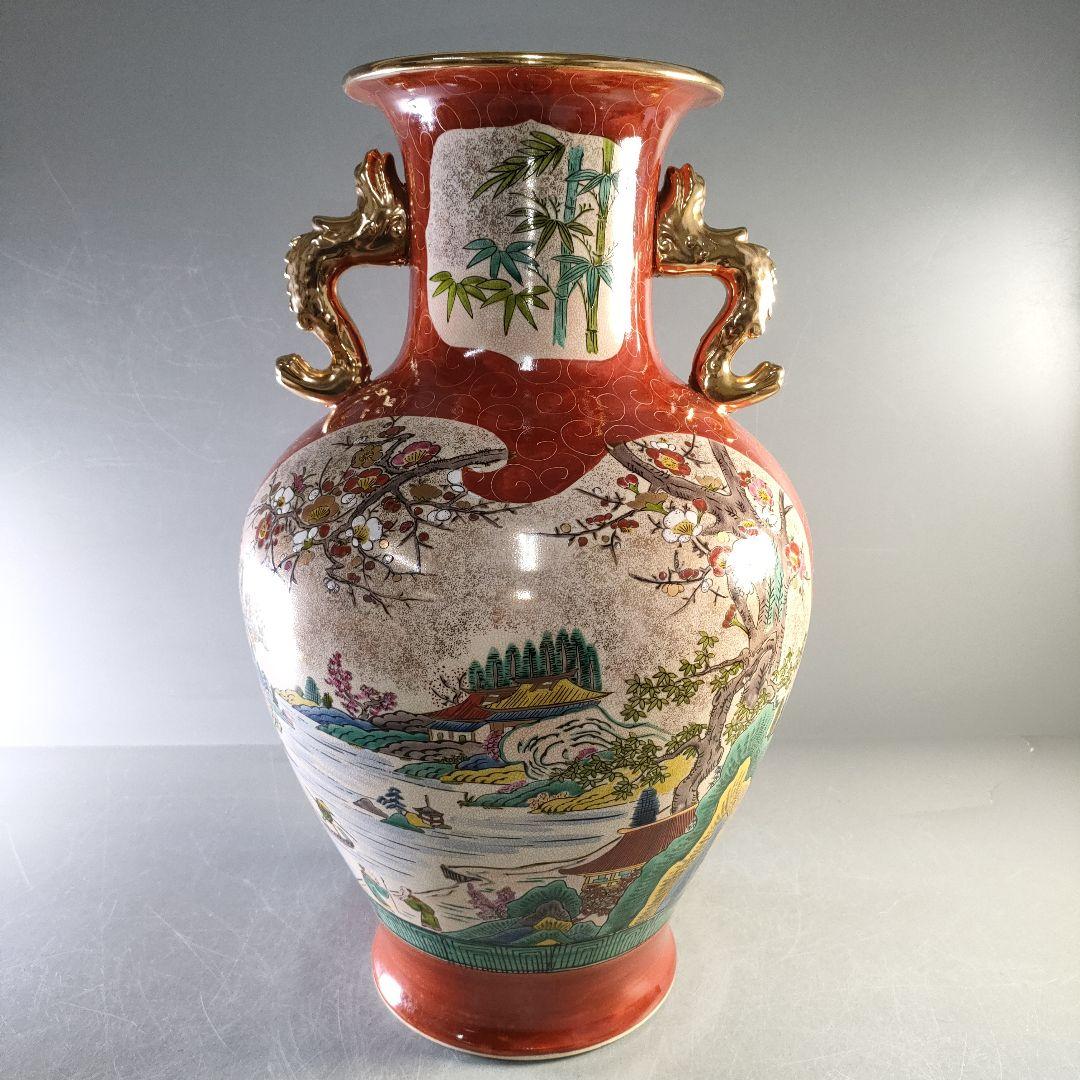 A1283-5/九谷焼/金彩色絵山水楼閣人物図鳳凰文耳付花瓶/花器/華道具/花入