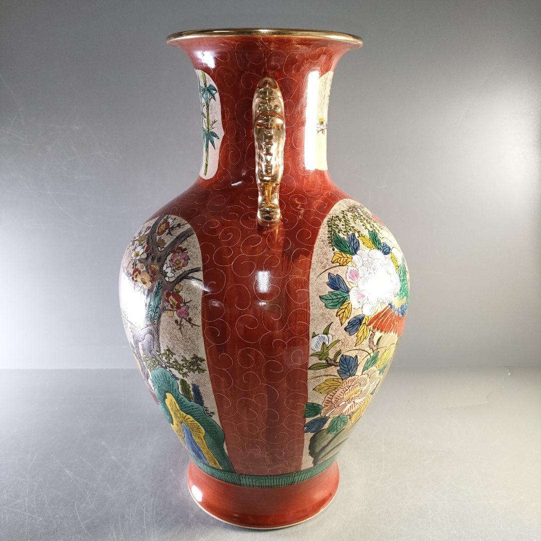 A1283-5/九谷焼/金彩色絵山水楼閣人物図鳳凰文耳付花瓶/花器/華道具/花入