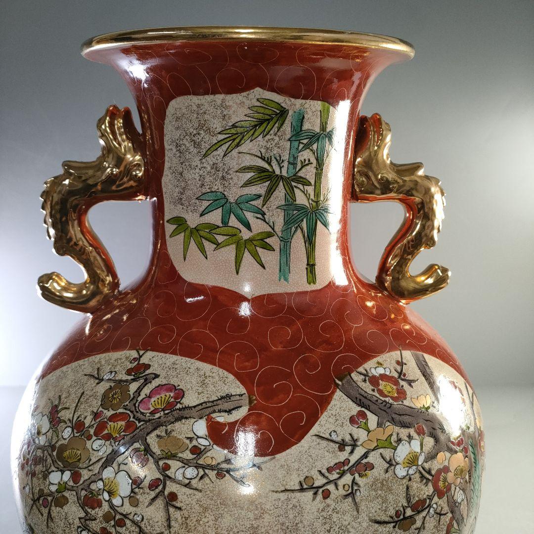 A1283-5/九谷焼/金彩色絵山水楼閣人物図鳳凰文耳付花瓶/花器/華道具/花入