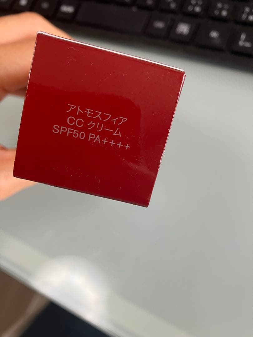 SKⅡ アトモスフィアCCクリーム