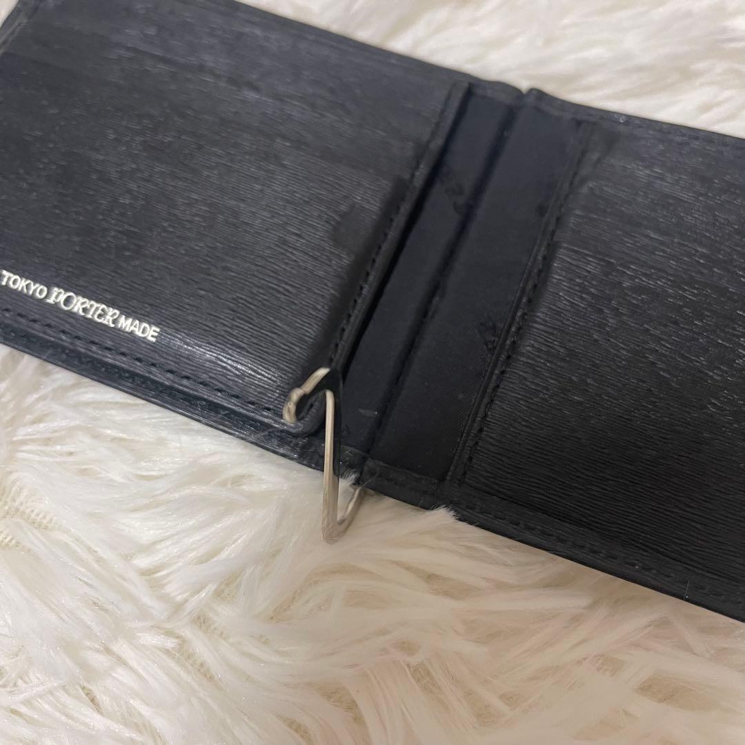 人気　PORTER ポーター　レザーマネークリップ ブラック