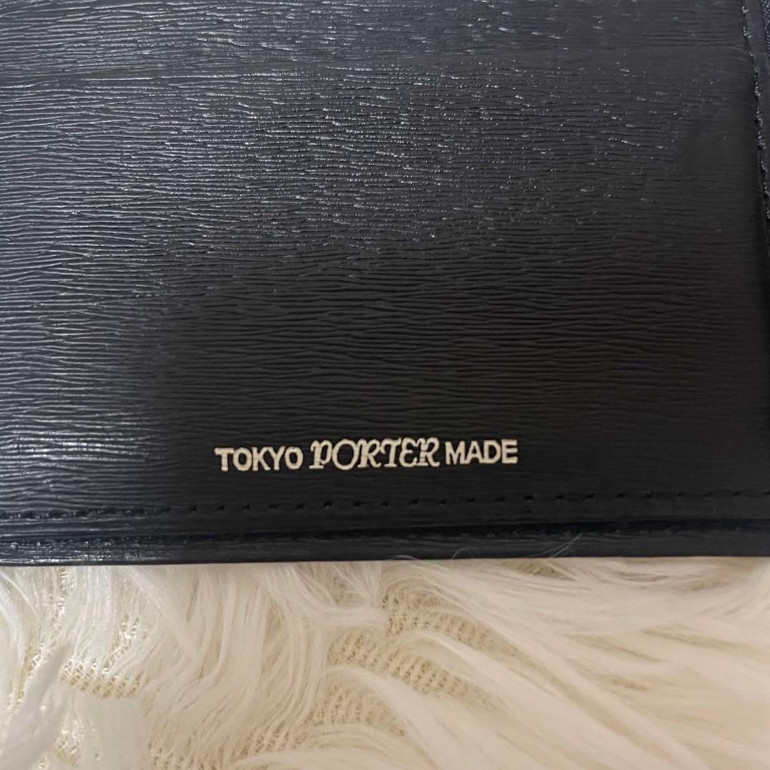 人気　PORTER ポーター　レザーマネークリップ ブラック