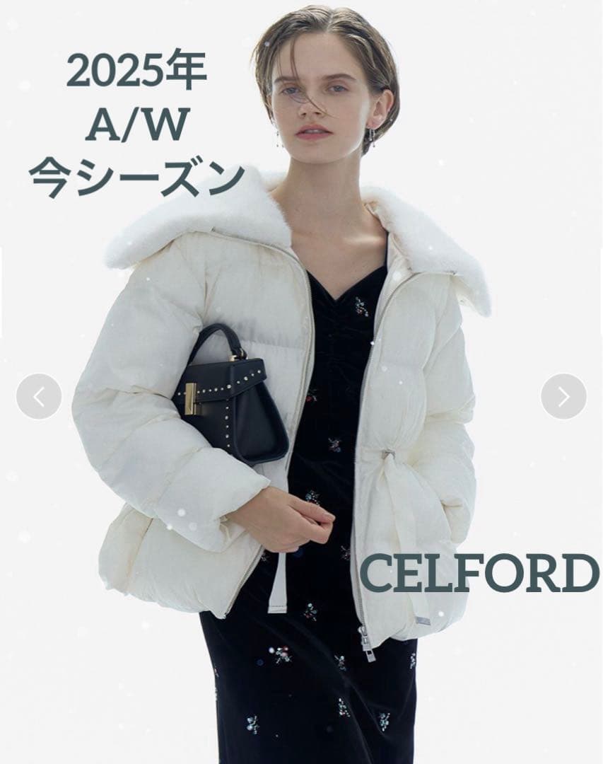 新品タグ付き＊セルフォード ファー襟付 キルティングショートコート IVO 38