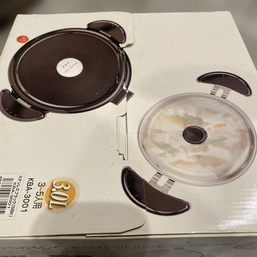 【未使用】サーモス　真空保温調理器　シャトルシェフ　KBA-3001