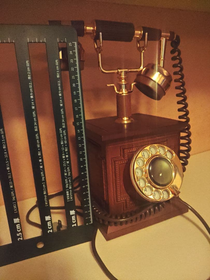 【お洒落な受話器】アンティーク テレフォン / 電話
