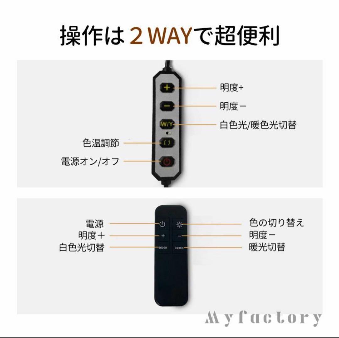 まる　ハーフムーンスタンドライト　ゴールド