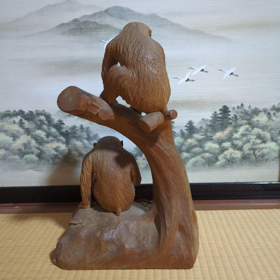 木製猿の彫刻 置物 アジアンスタイル