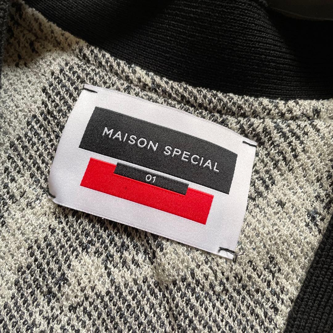 アブストラクトブリスタージャガードプライムオーバーVネックニットカーディガン