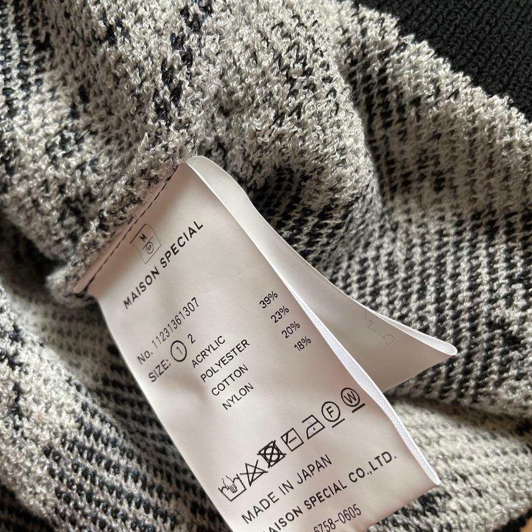 アブストラクトブリスタージャガードプライムオーバーVネックニットカーディガン