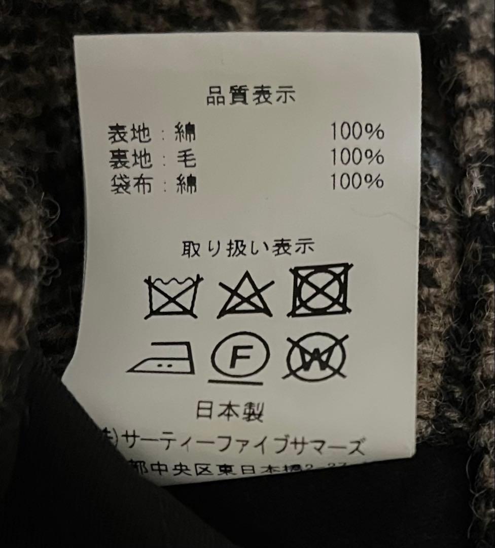 ANATOMICA Single Raglan Coat Ⅱ 廃盤新品サイズ48