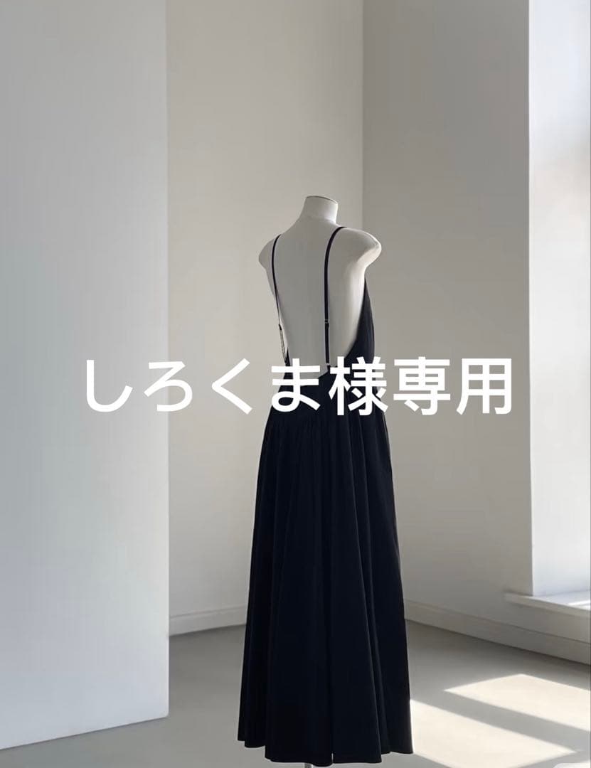 しろくま　Pスカート