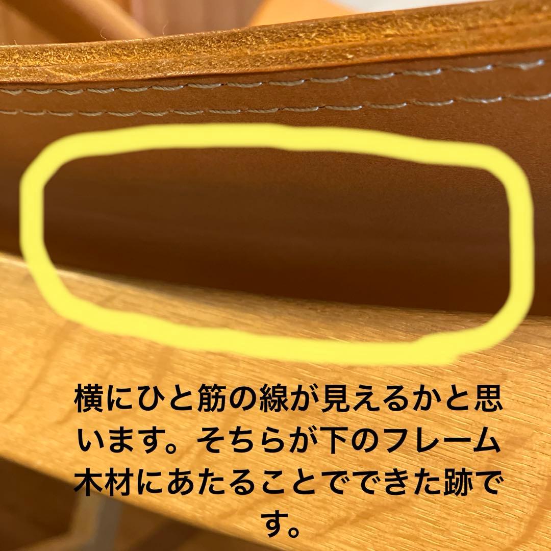 家具蔵アームチェア デュオ無垢材(ナラ)