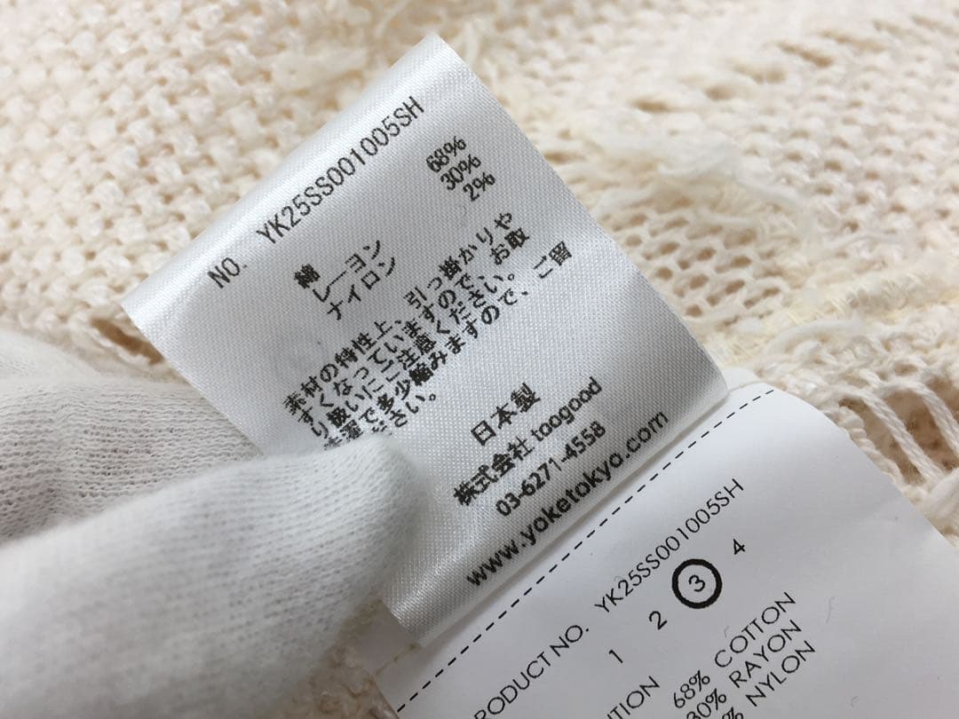 YOKE 25SS フリンジ チェック ツイード オープンカラーシャツ