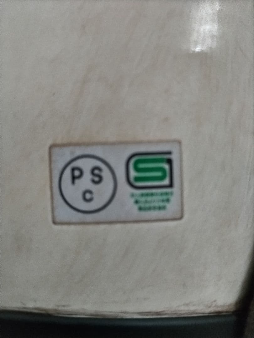 イージーライダース　ブラック ジェットヘルメット　装飾品