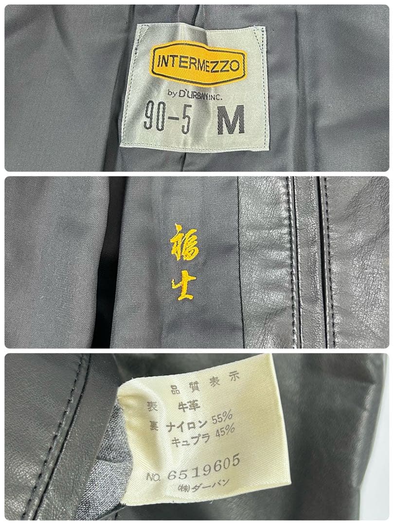 INTERMEZZO by DURBAN 本革 トレントコート ベルト ブラック