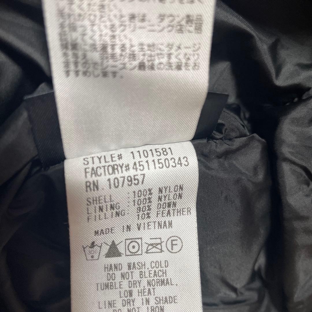 モンベル montbell コルチナダウン ダウンコート ロングダウン M