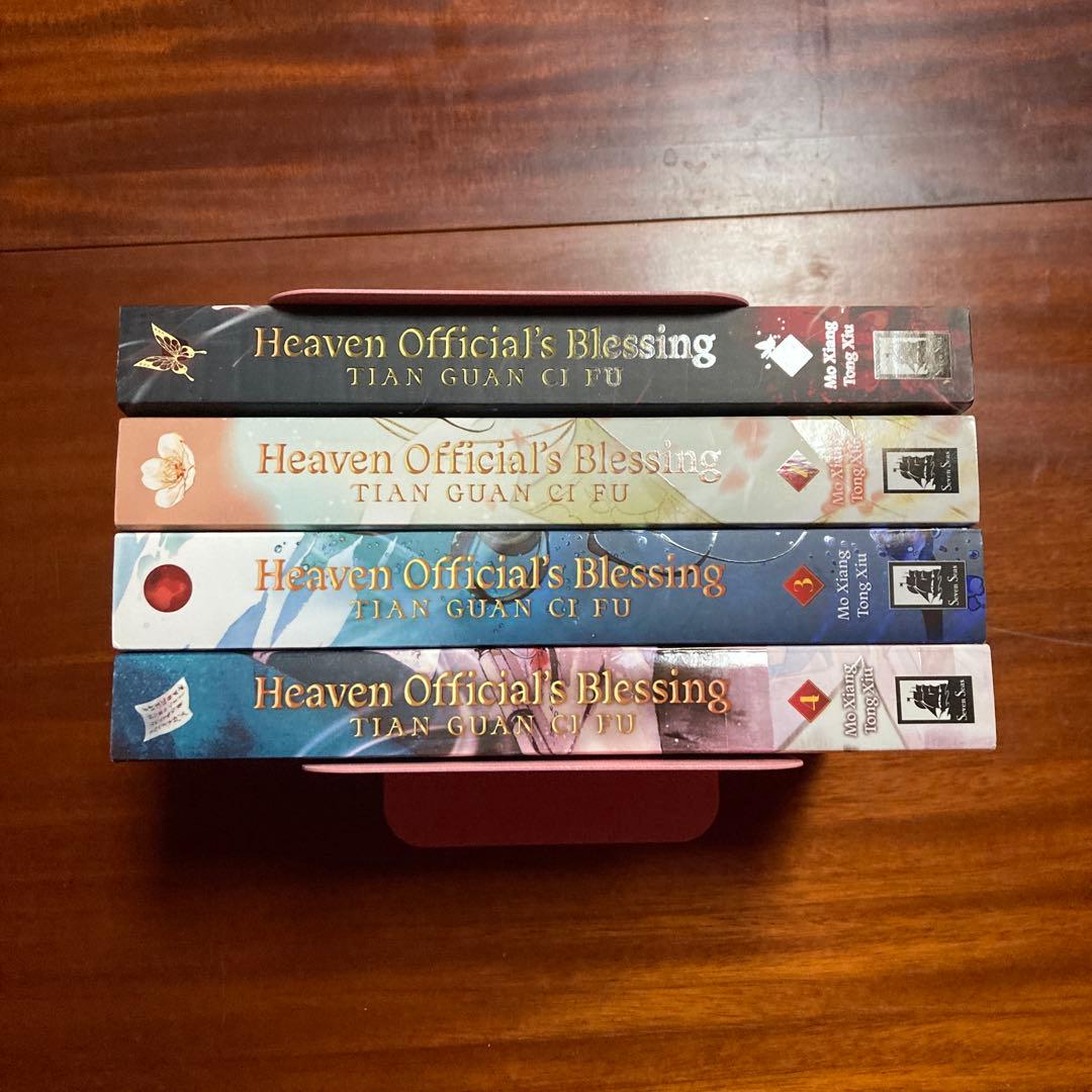 天官賜福 英語版 1-4巻Heaven Official's Blessing