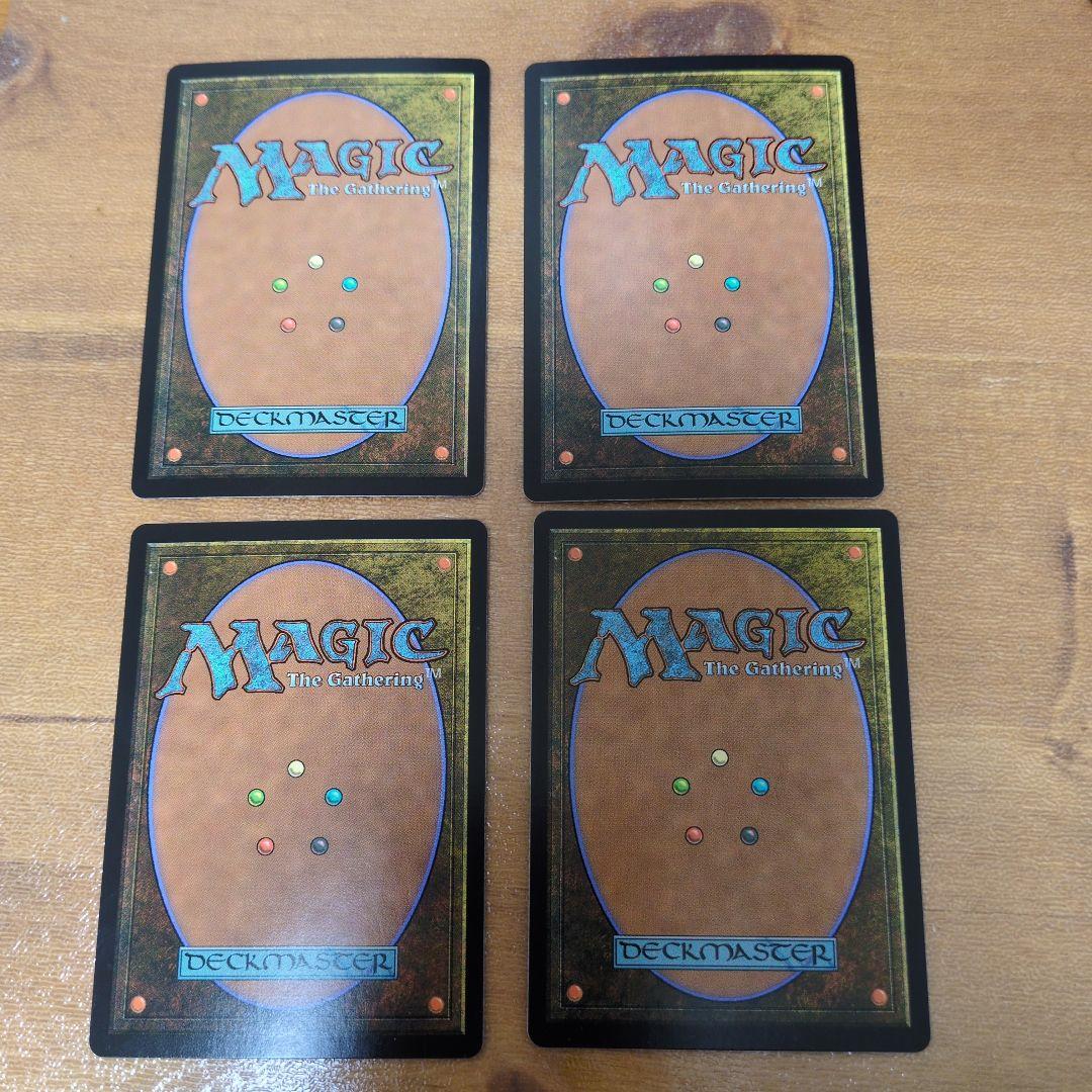 Foil ショーケース 嵐の目、ウギン/ 英語4枚セット