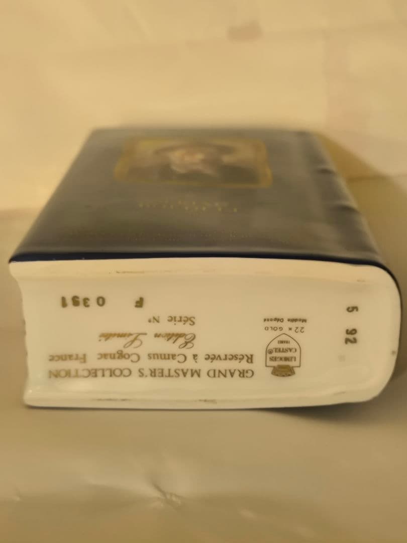 ハート型ガラスボトル 青と銀のクリスタル装飾