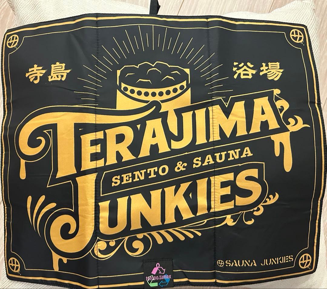 完売品【新品未使用】　寺島浴場×SAUNA JUNKIES コラボ　サウナマット