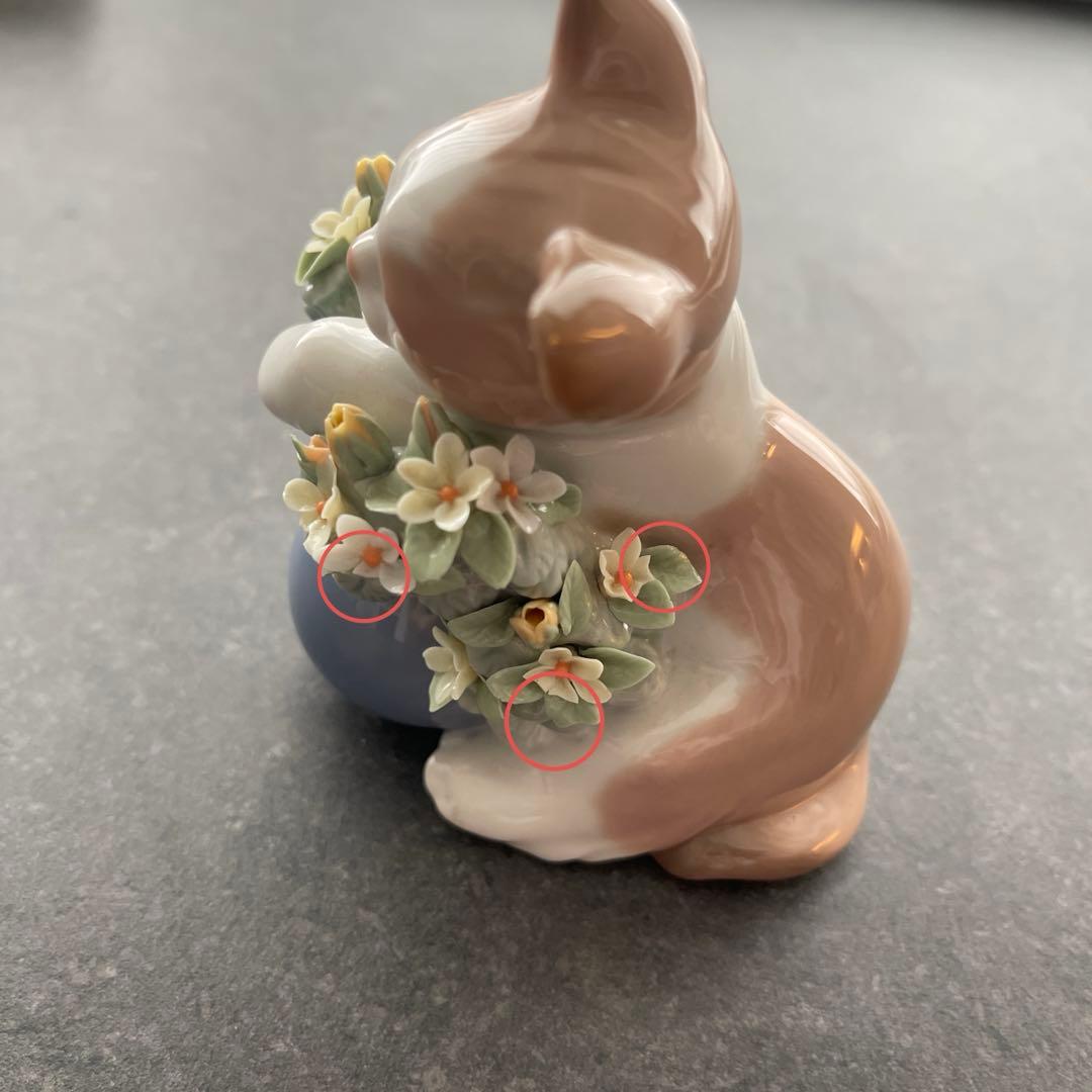 リヤドロ お昼寝の場所