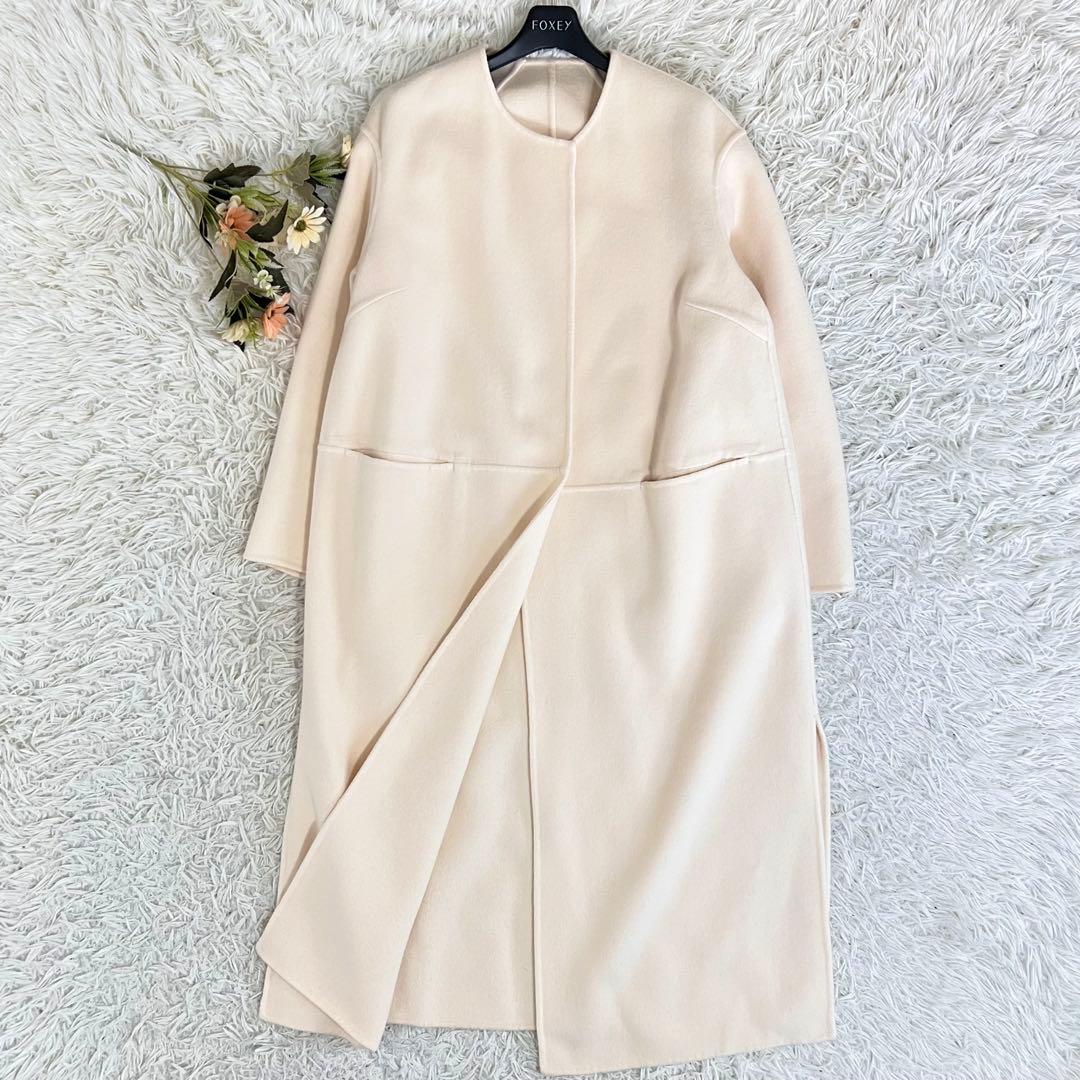 ドゥーズィエムクラス victorian リバーロングノーカラーコート S