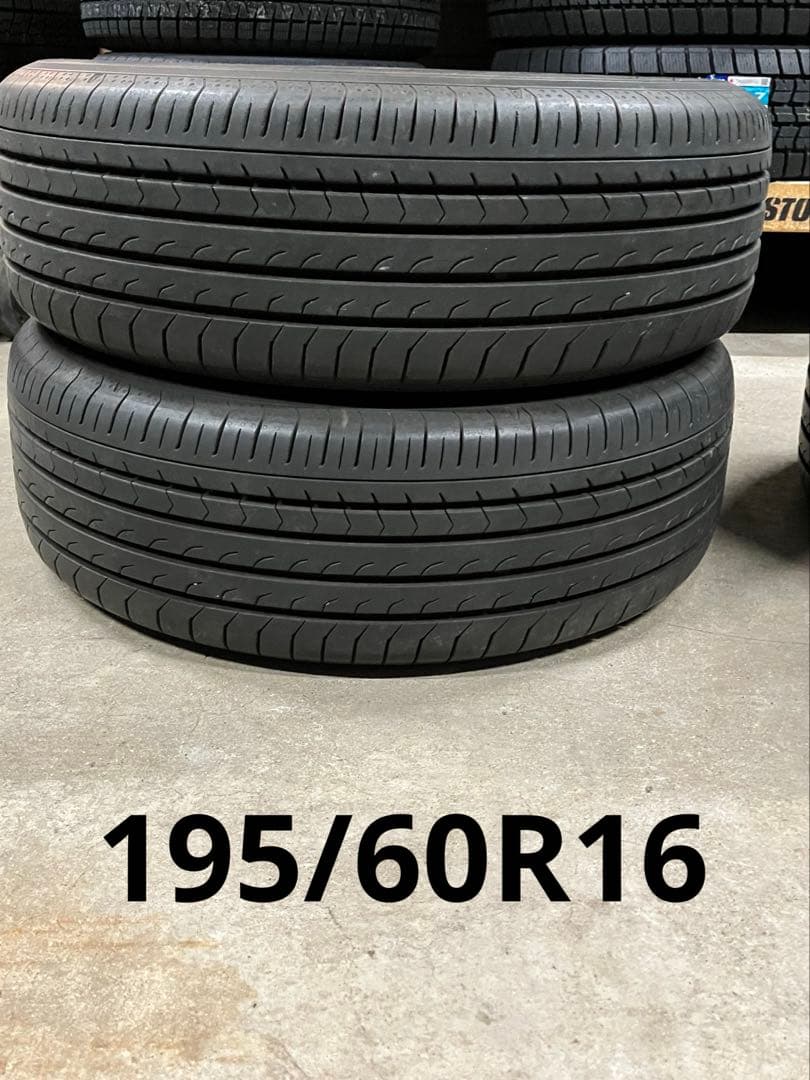 ヨコハマ　195/60R16 2本