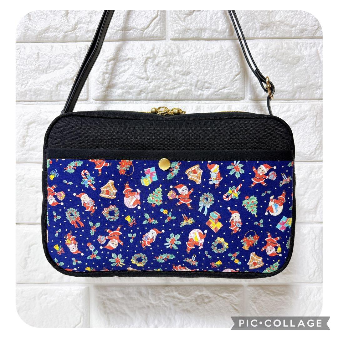 【専用】横型ショルダーポシェット/マイリトルテイラー/セミオーダー