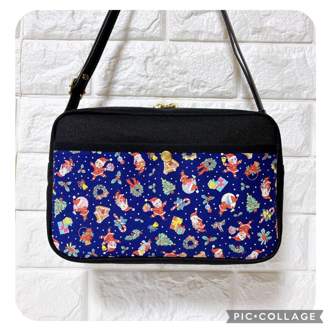 【専用】横型ショルダーポシェット/マイリトルテイラー/セミオーダー