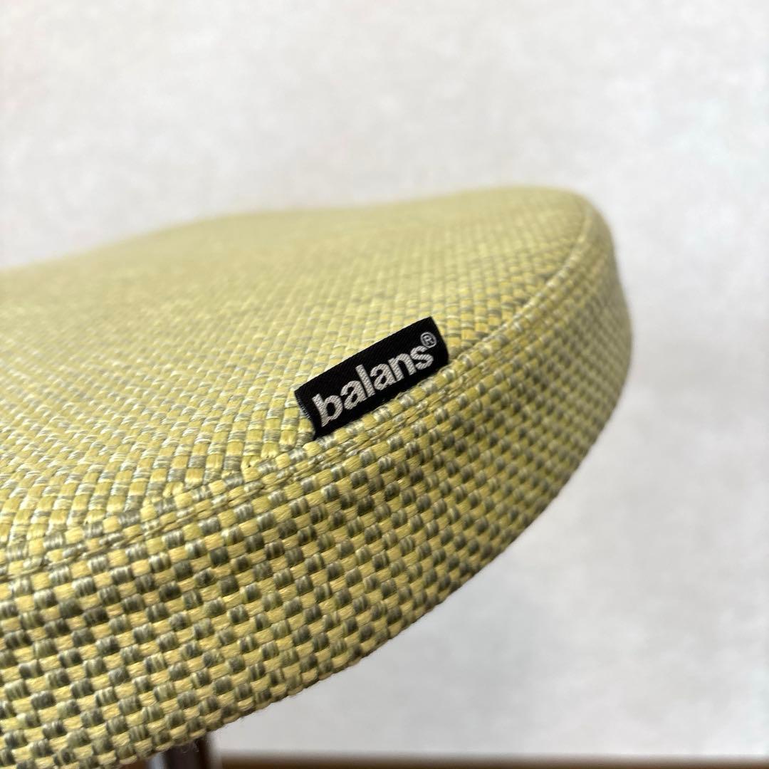 【極美品】balans Synergy バランスシナジー オートリターン