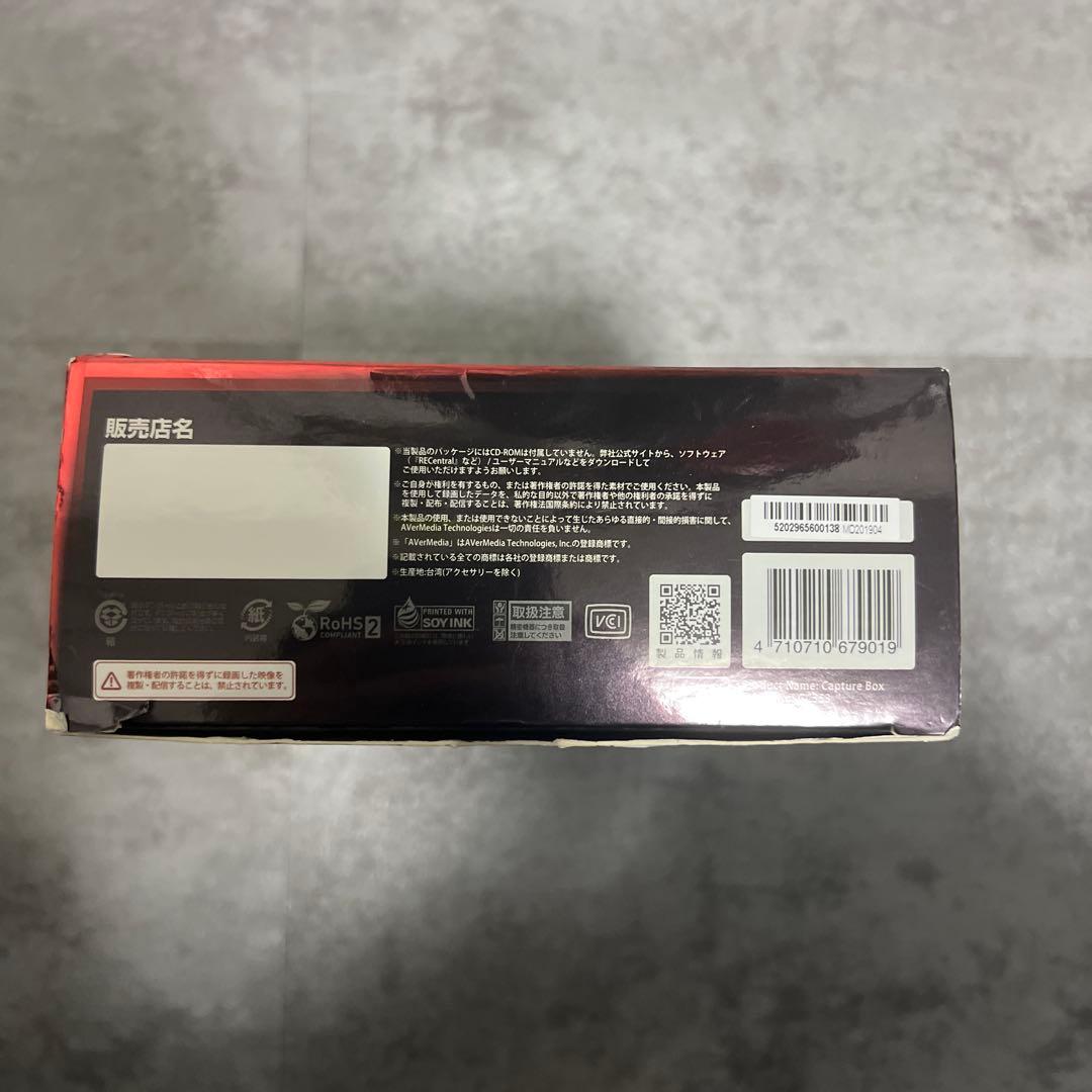 AverMedia GC553 4K HDR キャプチャーボード